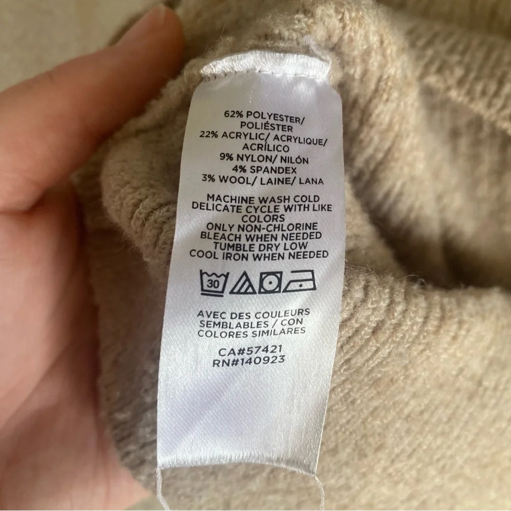 LOFT Cream Ribbed Quarter-Zip Sweater - Picture 6 of 9